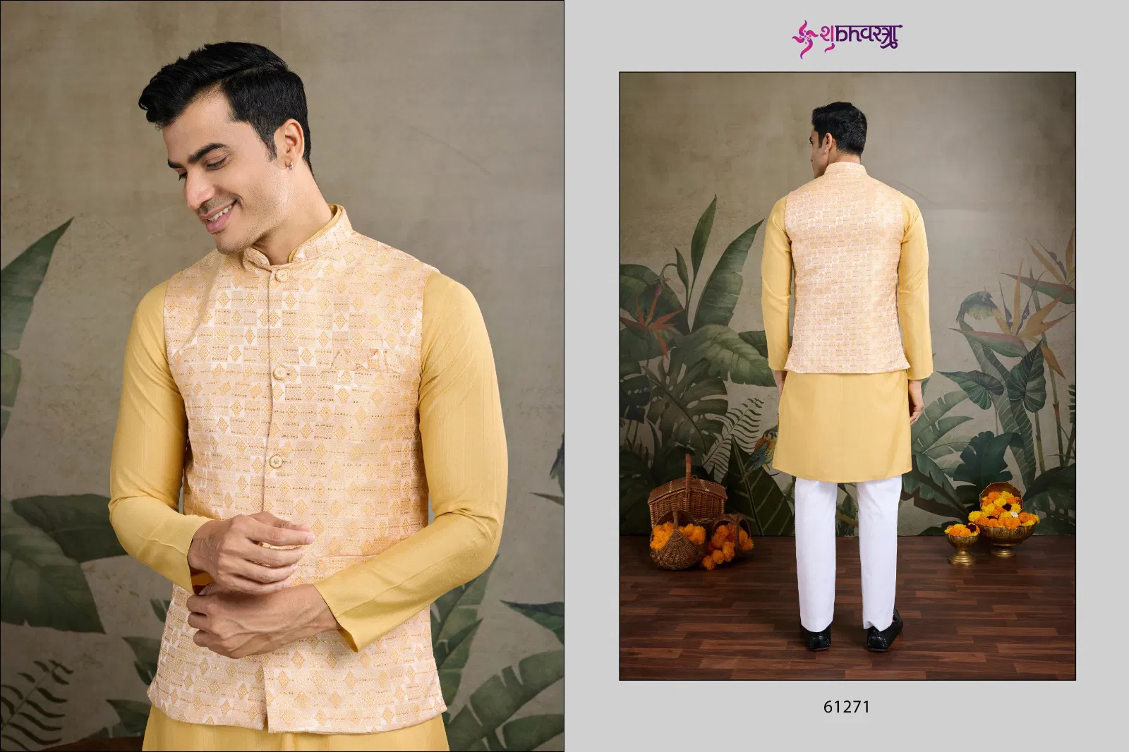 Royal Drape 2 by Shubhvastra Viscose Silk Mens Kurta With Koti Orders In India